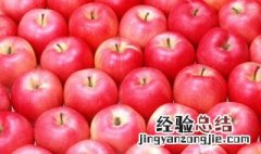 苹果为什么会裂开 苹果为什么会爆裂