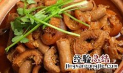 纯牛杂的做法 暖冬牛杂的做法