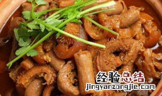 纯牛杂的做法 暖冬牛杂的做法