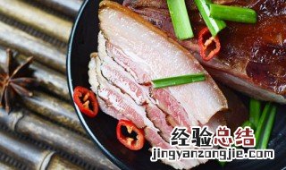 豆酱炒腊肉怎么做的 豆酱炒腊肉怎么做