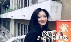李庚希主演的电视剧有哪些 李庚希主演的电视剧