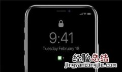 苹果手机怎么调成深色模式 苹果手机怎么调整深色模式