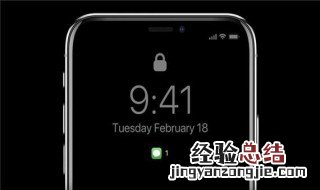 苹果手机怎么调成深色模式 苹果手机怎么调整深色模式