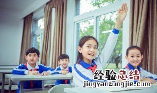 8岁孩子叛逆怎么办 8岁的孩子叛逆期家长怎么办?