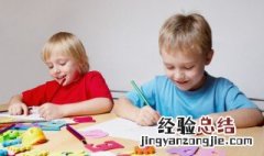 孩子叛逆怎么开导 如何引导 孩子叛逆