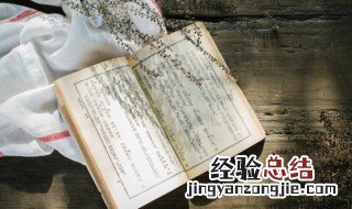 小孩叛逆期该怎么管教,该怎么办? 孩子叛逆该怎么办