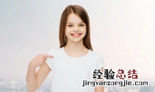 孩子开始叛逆了怎么办 孩子叛逆怎么回事