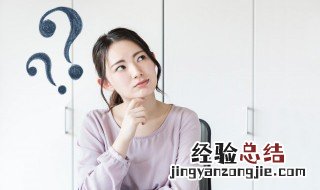 青春叛逆期的孩子怎么去引导 怎样帮助孩子度过青春叛逆期