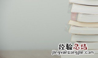 怎么管教叛逆的孩子 叛逆的孩子怎样管教