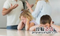7岁孩子叛逆怎么办 7岁孩子的叛逆怎么办