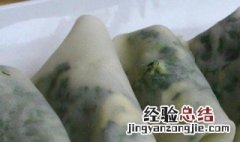 饺子皮做春卷皮的做法大全 饺子皮做春卷皮的做法