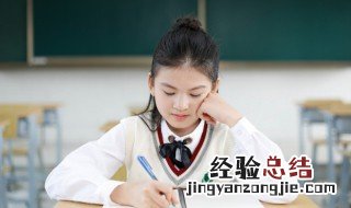 意懒心慵的意思 心慵意懒近义词