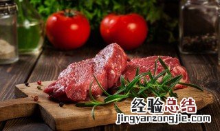 西红柿土豆烧牛腩的做法 西红柿土豆烧牛腩的做法大全