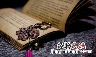 乞巧古诗宵是什么意思 乞巧宵的意思