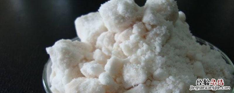 矮壮素能和化肥一起用吗 矮壮素能不能和其他农药混用吗