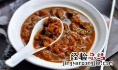 奶油蘑菇酱的做法 蘑菇酱的做法