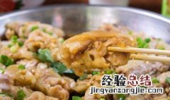 豆腐烧介菜的做法 介菜炖豆腐怎么做好吃