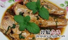 薄荷香煎金丝鱼怎么做好吃 薄荷香煎金丝鱼怎么做