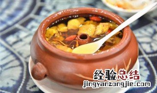 汽锅松茸虫草花炖土鸡怎么做好吃 汽锅松茸虫草花炖土鸡怎么做