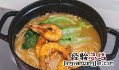 鲜虾拉面怎么做好吃 鲜虾拉面怎么做