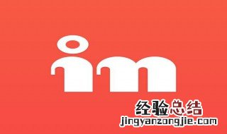 in加颜色还是on加颜色 in加颜色表示什么