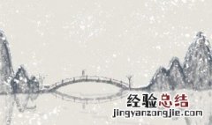 病起书怀的写作背景 病起书怀 背景