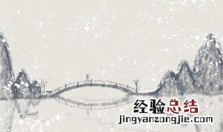 病起书怀的写作背景 病起书怀 背景