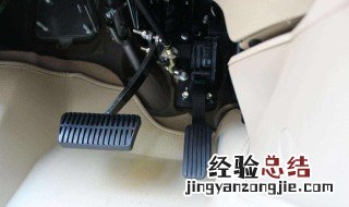 个子矮怎么踩离合 个子矮踩离合 脚悬空