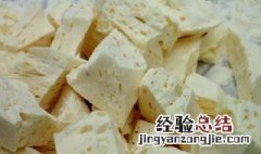 麦芽糖可以放冰箱吗?要怎么存放? 麦芽糖可以放冰箱吗