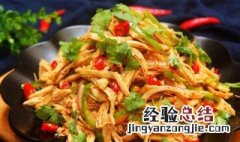 减肥鸡肉干的做法 减脂鸡肉干片做法大全