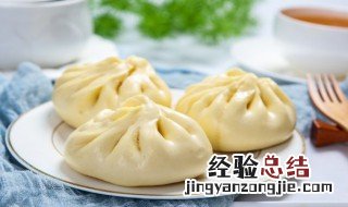 海带包子的做法 海带包子的做法视频教程