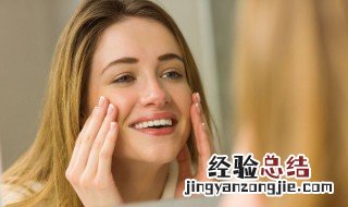 上嘴唇边边长痘痘怎么办 嘴唇旁边长痘痘怎么办