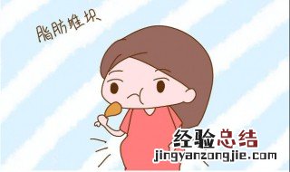 怎么减脂肪最快学生 学生怎么瘦肚子脂肪最快