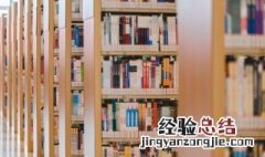 干将发硎到底怎么读 干将发硎的读音及意思