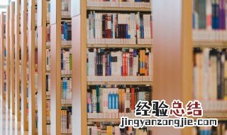 干将发硎到底怎么读 干将发硎的读音及意思
