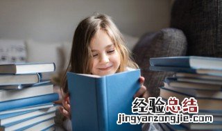 当孩子不尊重父母的时候,该怎么办? 对父母不尊重的孩子怎么办