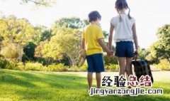 青春期孩子叛逆期家长怎么做具体案例 青春期孩子叛逆期家长怎么做