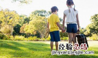 青春期孩子叛逆期家长怎么做具体案例 青春期孩子叛逆期家长怎么做
