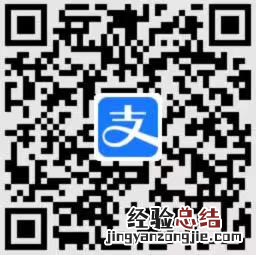 洛阳市妇幼保健院HPV疫苗能约第一针吗？