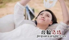 为什么敷面膜的时候脸会辣 为什么敷完面膜脸会辣