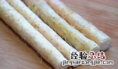山药发芽了还能吃吗有毒吗 山药发芽了还能吃吗