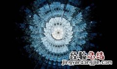 死亡萬花筒人物