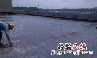 聚氨酯防水材料的施工方法视频 聚氨酯防水材料的施工方法