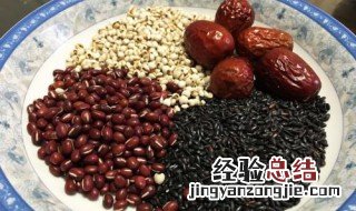 黑米适合和什么一起吃 黑米和什么一起吃最好