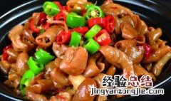 肥肠煲的家常做法大全 肥肠煲的家常做法
