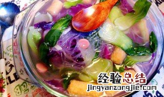 汤粉肠的做法 肠仔蔬菜粉汤怎么做
