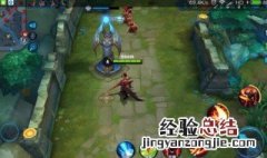 王者荣耀单机版叫什么 王者荣耀单机版叫什么