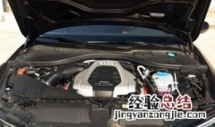 奥迪a6l漏机油怎么处理 奥迪a6l漏机油怎么处理