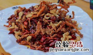 芝麻腐干肉怎么做才好吃 芝麻腐干肉怎么做