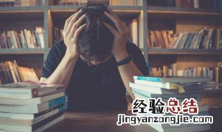 镍怎么读音是什么意思镍 镍怎么读音是什么意思
